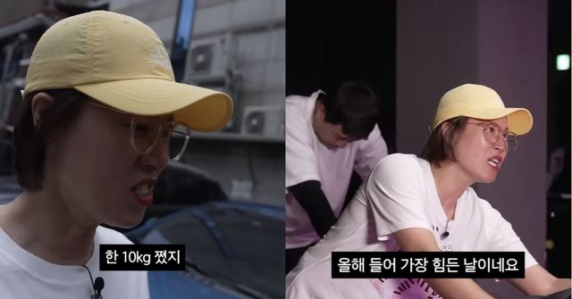 사진 = 유튜브 채널 미선임파서블