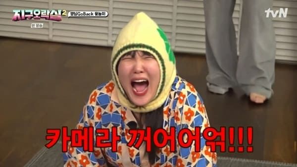 tvN '뿅뿅 지구오락실2'