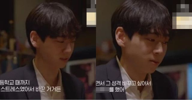 채널A '하트시그널 시즌4'