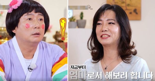 사진 =&nbsp;KBS Joy&nbsp;‘무엇이든 물어보살’