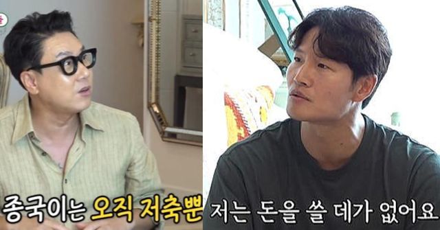 사진=SBS '미운 우리 새끼'