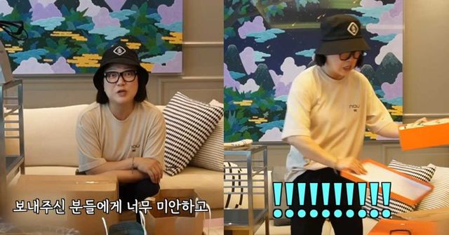 유튜브 '김숙티비kimsookTV'