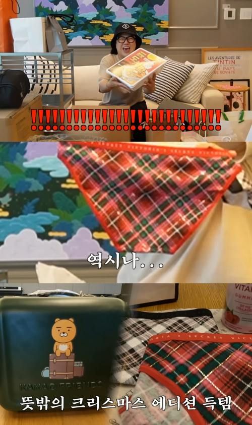 유튜브 '김숙티비kimsookTV'