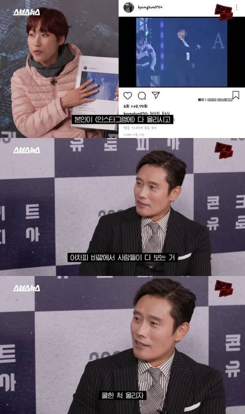 유튜브 '문명특급 – MMTG'