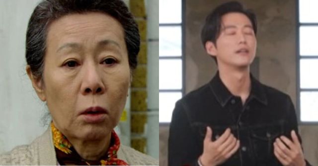 tvN '유 퀴즈 온 더 블럭'