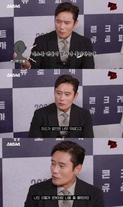 유튜브 '문명특급 – MMTG'