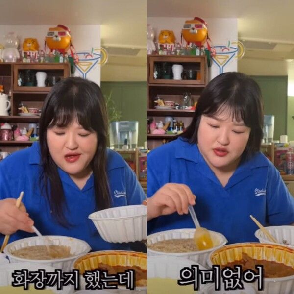 사진 = 이국주 유튜브 채널