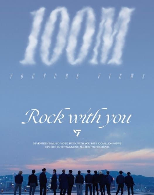 플레디스 엔터테인먼트