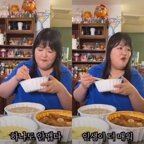 사진 = 이국주 유튜브 채널