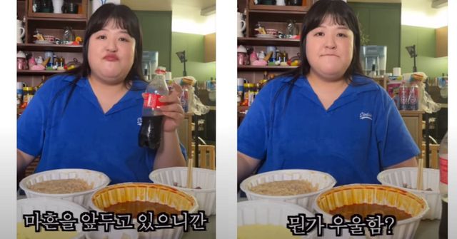 사진 = 이국주 유튜브 채널