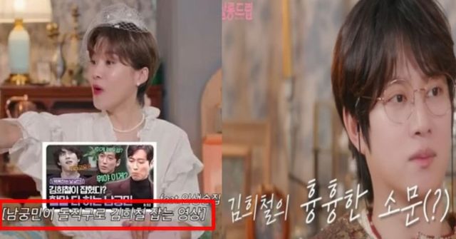 출처:유튜브 채널 '테오'