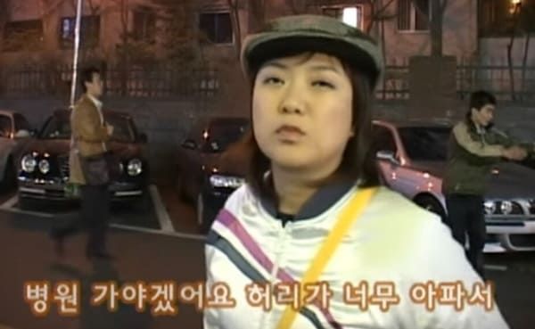 MBC '행복주식회사 - 만원의 행복'