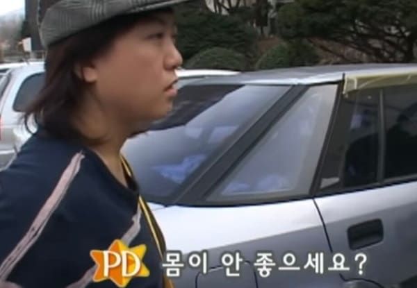 MBC '행복주식회사 - 만원의 행복'