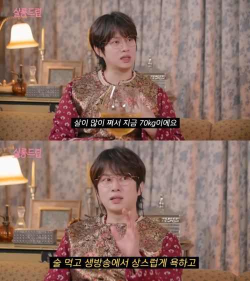 유튜브 'TEO 테오'