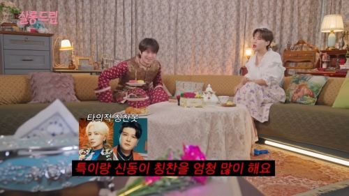 유튜브 'TEO 테오'