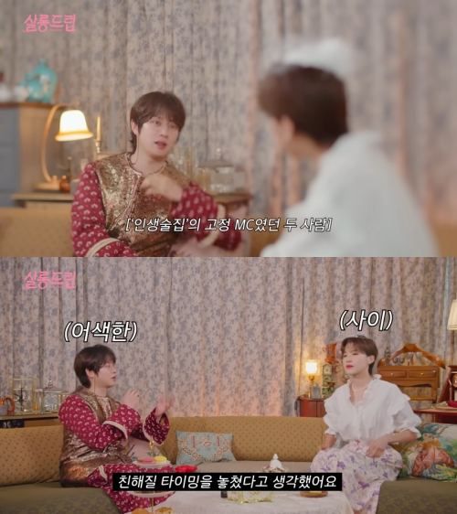 유튜브 'TEO 테오'