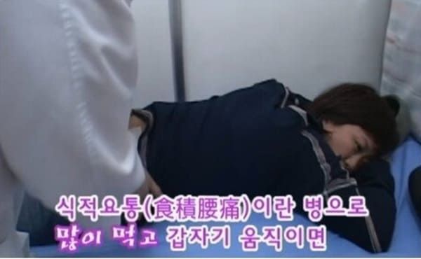 MBC '행복주식회사 - 만원의 행복'