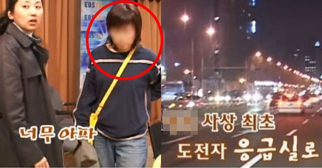 MBC '행복주식회사 - 만원의 행복'