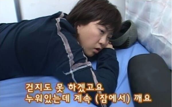 MBC '행복주식회사 - 만원의 행복'