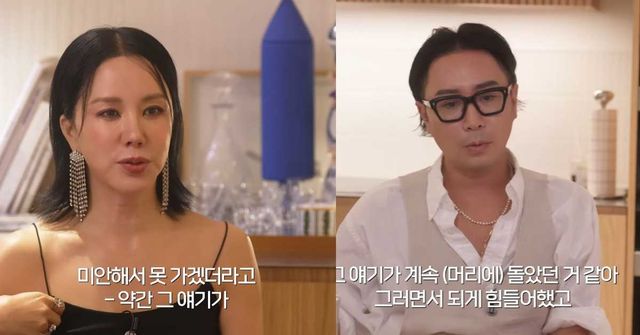 유튜브 '요정재형'