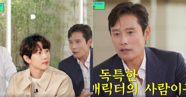 tvN '유 퀴즈 온 더 블럭'