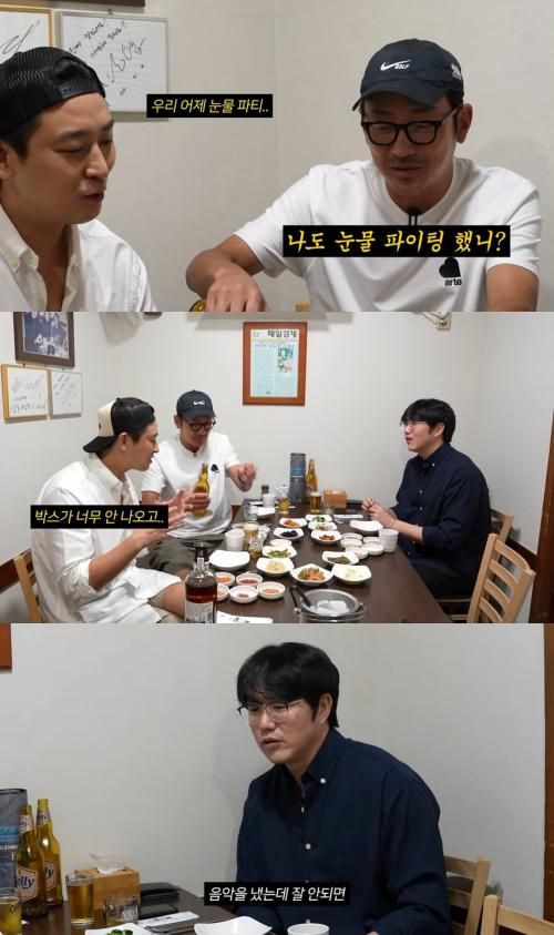 유튜브&nbsp;'성시경 SUNG SI KYUNG'