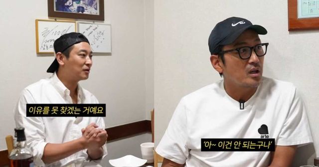 유튜브&nbsp;'성시경 SUNG SI KYUNG'