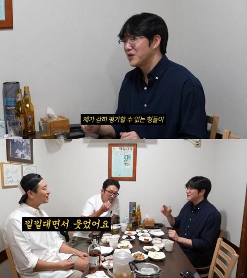 유튜브&nbsp;'성시경 SUNG SI KYUNG'