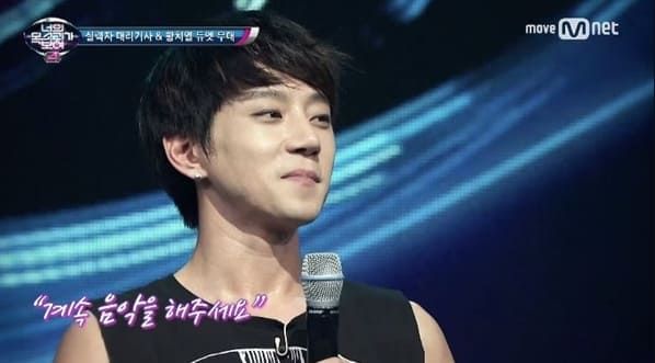 엠넷 '너의 목소리가 보여2'