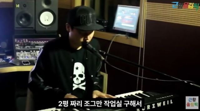 출처:유튜브 채널 '근황올림픽'