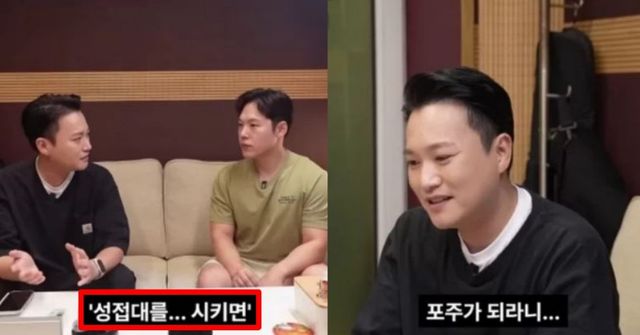 출처:유튜브 채널 '근황올림픽'