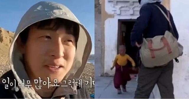 MBC '태어난 김에 세계일주2'