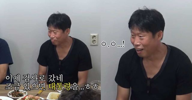 유튜브 '채널 십오야'