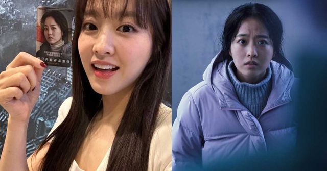 박보영 인스타그램, 영화 '콘크리트 유토피아' 스틸컷