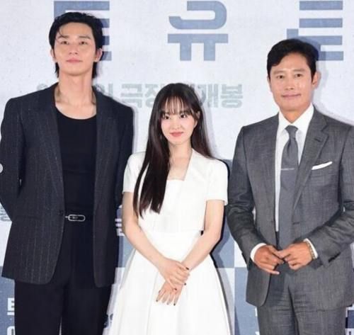 박보영 인스타그램