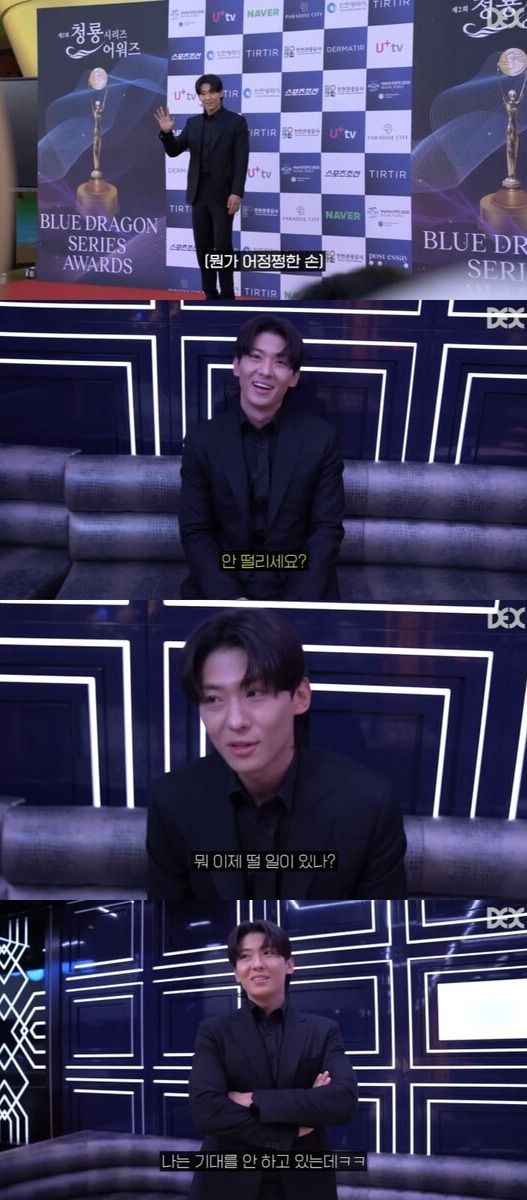 사진 = 유튜브 채널 덱스101