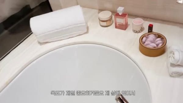 유튜브 '행복지수 103%'