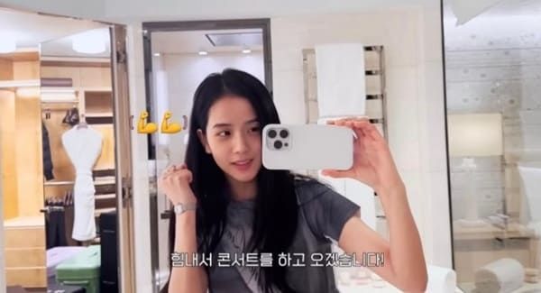 유튜브 '행복지수 103%'