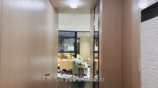 유튜브 '행복지수 103%'