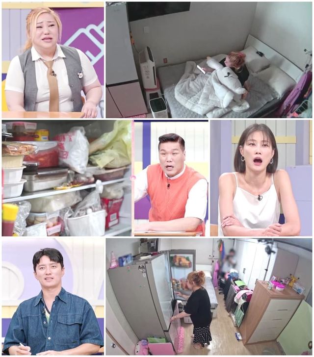 사진 =&nbsp;MBN '어른들은 모르는 고딩엄빠4'