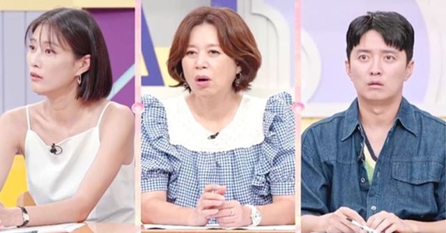 사진 =&nbsp;MBN '어른들은 모르는 고딩엄빠4'