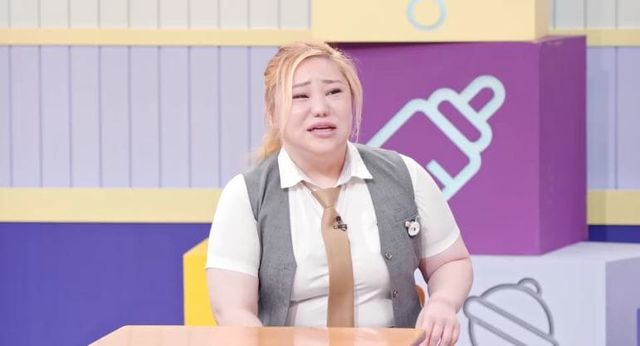 사진 =&nbsp;MBN '어른들은 모르는 고딩엄빠4'