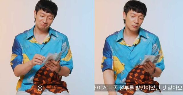 유튜브 'GQ KOREA'