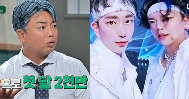 사진=JTBC '짠당포', Mnet'M카운트 다운'제공