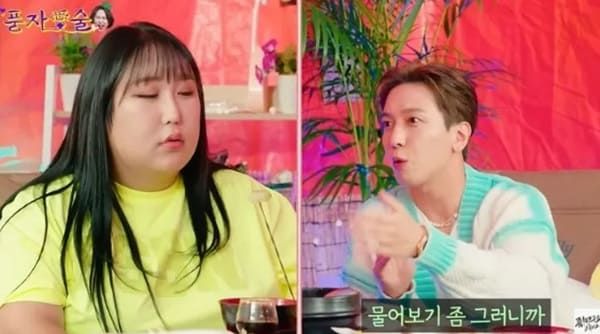 유튜브 '풍자애술'