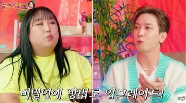 유튜브 '풍자애술'