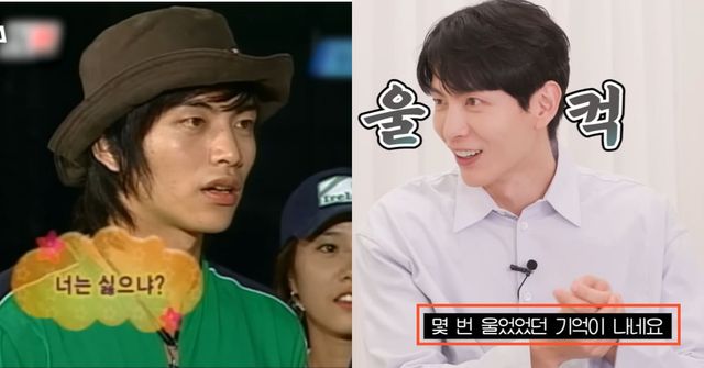 사진 = 유튜브 채널 문명특급