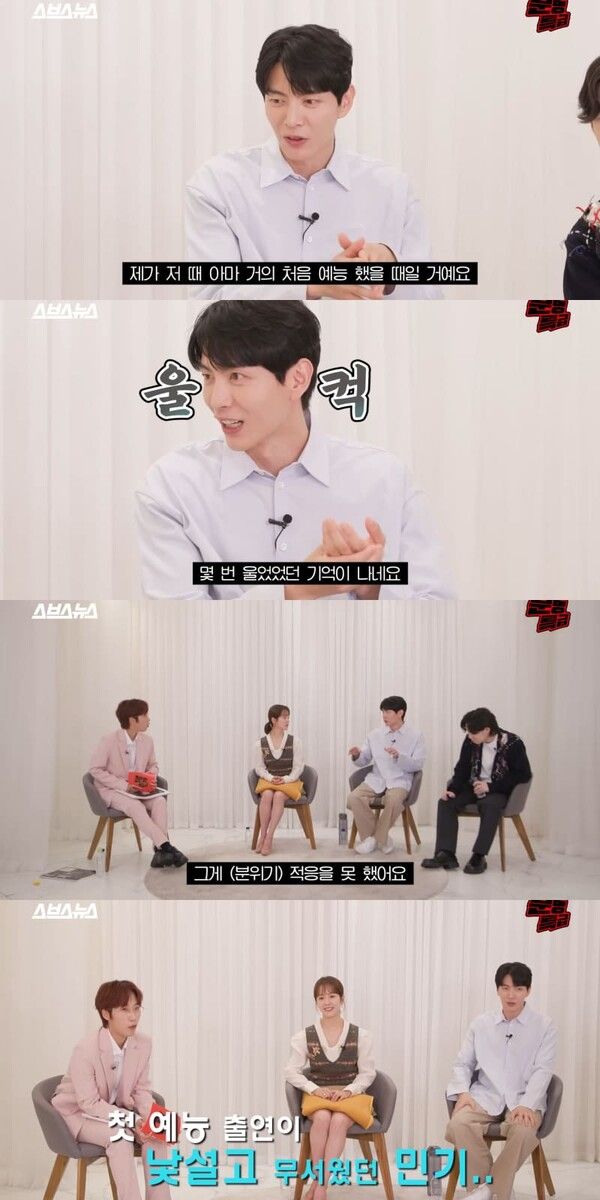 사진 = 유튜브 채널 문명특급