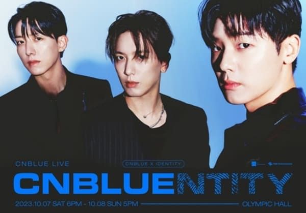 FNC엔터테인먼트