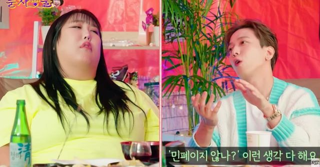 출처:유튜브 채널 '좋댓구요 스튜디오 - JDGY STUDIO'